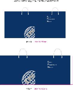 ̼ι | ̼ι_ѱ 220x100x285mm