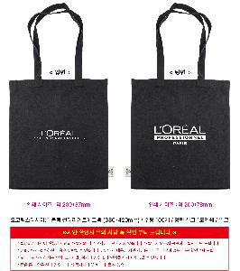 ���ڹ� | �����ؽ�������Ŭ ���� �÷�����Ʈ���ڹ� 380*420mm