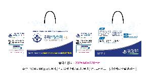  ι | ̼ι_ 320x120x200mm