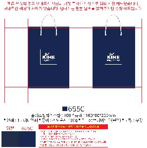  ι | ̼ι_ĿǴ 260x100x430mm