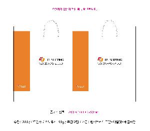 ̼ι |  ̼ι  260x100x360mm