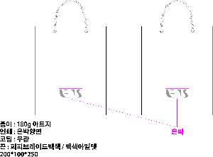 ̼ι |  ̼ι_ ߱Ǽ 280x100x350mm