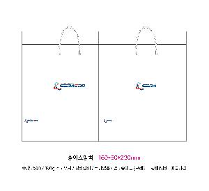 ̼ι |  ̼ι  260x100x360mm