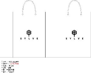 ̼ι | ̼ι_ 150x60x210mm