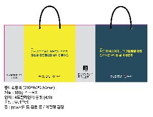  ι | ̼ι_ѹ 210x80x230mm