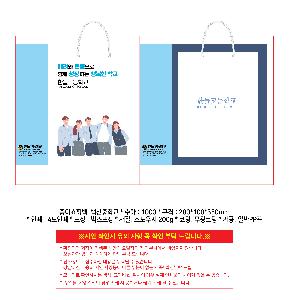  ι | ̼ι_б 200x100x200mm