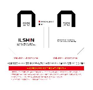  | <ģȯ> R-PET   ߷ 170g    Ư