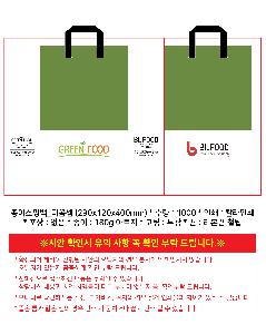  ι | ̼ι_ȼ 290x120x400mm