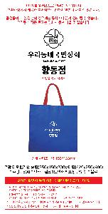 �μ� �þ� �̹��� 116222