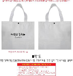 �μ� �þ� �̹��� 117089