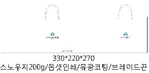  ι | ̼ι_ 150x60x210mm