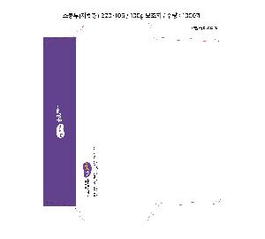  ι ֹ |  ι LDPE Ÿ  400x470mm