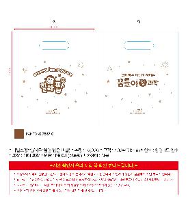  ι ֹ |  ι LDPE Ÿ  400x470mm