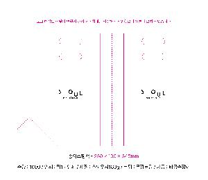 Ư ι | ̼ι_ũ 330x110x470mm