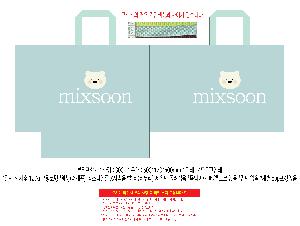 M ֹ | M _̱޽ 330x100x250mm