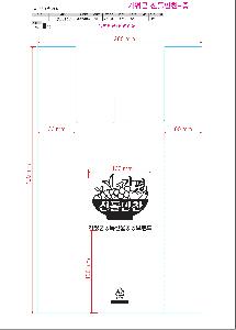  ι ֹ |  ι HDPE Ÿ  400x50x450mm