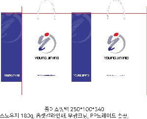 ���̼��ι� | ���̼��ι�_����ũ�뼺 260x90x360mm