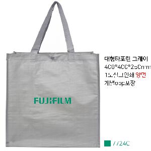 ٱ | ׷̴Ÿ 400x250x400mm