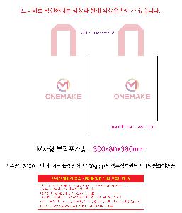 �μ� �þ� �̹��� 118165