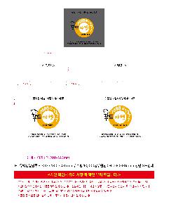 �μ� �þ� �̹��� 118183