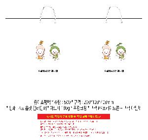 �μ� �þ� �̹��� 118194