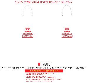 �μ� �þ� �̹��� 118049