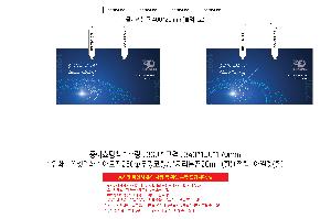 �μ� �þ� �̹��� 118299