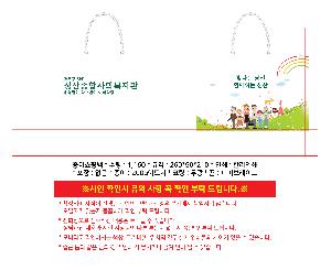 �μ� �þ� �̹��� 118220