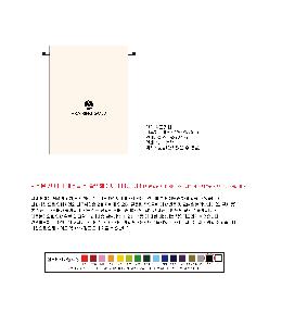 �Ŀ�ġ | 8Size ����ȥ�� ������ �Ŀ�ġ