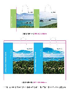 �μ� �þ� �̹��� 118367