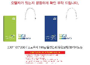 �μ� �þ� �̹��� 118317