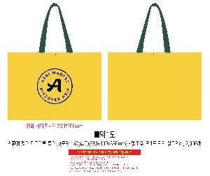 �μ� �þ� �̹��� 118388