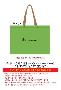 �μ� �þ� �̹��� 118308