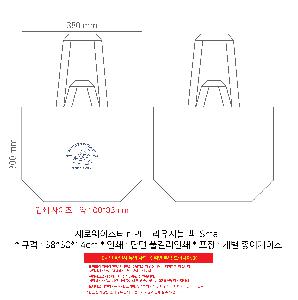 �μ� �þ� �̹��� 118167