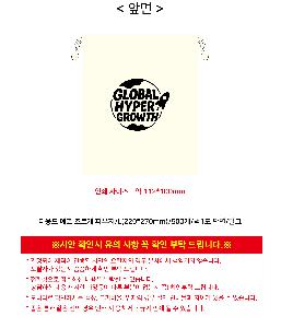 �Ŀ�ġ | �ٿ뵵 ���� ������ �Ŀ�ġ S M L