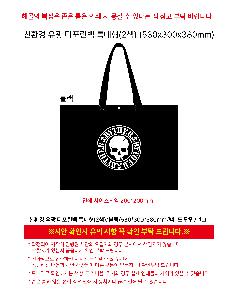 �μ� �þ� �̹��� 118440