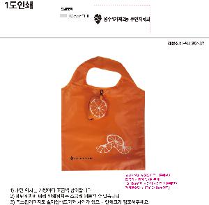 �μ� �þ� �̹��� 118450