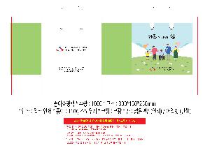 �μ� �þ� �̹��� 117244