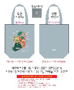 �μ� �þ� �̹��� 118436