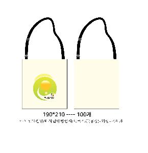 �μ� �þ� �̹��� 118520