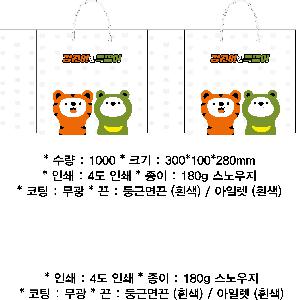 �μ� �þ� �̹��� 118524