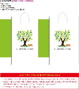 �μ� �þ� �̹��� 118313