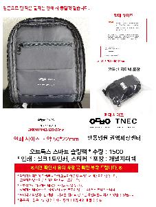 �μ� �þ� �̹��� 118550