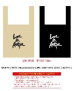 �μ� �þ� �̹��� 118381