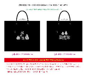 �μ� �þ� �̹��� 118533