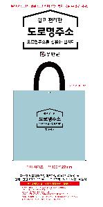 �μ� �þ� �̹��� 118556