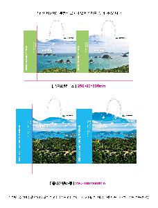 �μ� �þ� �̹��� 118376