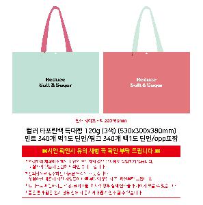 �μ� �þ� �̹��� 118606