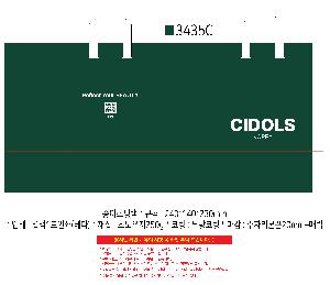 �μ� �þ� �̹��� 118543