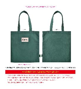 �μ� �þ� �̹��� 118262